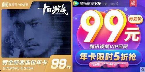 独家爆料官方网站入口 社会热点插画,社会热点插画背后的官方网站入口