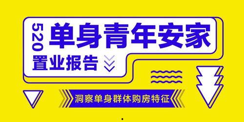 独家爆料官方网站入口 社会热点插画,社会热点插画背后的官方网站入口