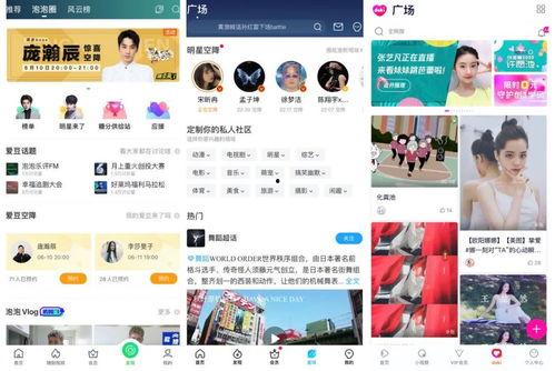 独家爆料免费吃瓜.明星八卦爆料网站推荐,明星八卦免费吃瓜，揭秘娱乐圈幕后真相！