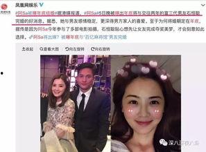 明星黑料网站视频