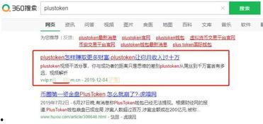 笔记 快手抖音网红爆料网站,快手抖音爆料网站带你探秘网红幕后