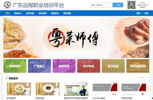 不打烊.qq瓜群,揭秘网络社交的深夜秘密乐园