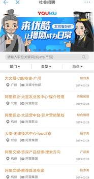 网络爆料,事件背后惊人真相