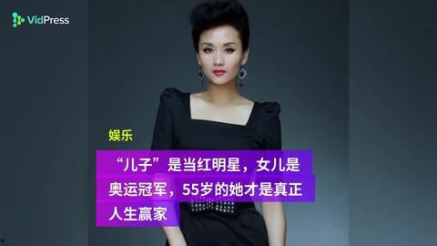 最新明星娱乐新闻