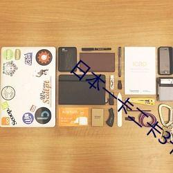 qq瓜群,揭秘网络社交的趣味与争议