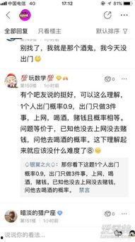 明星资讯是什么意思,揭秘娱乐圈最新动态