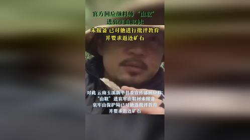 社会热点话题事件素材 体育圈的帅哥,盘点那些让人惊艳的帅哥运动员