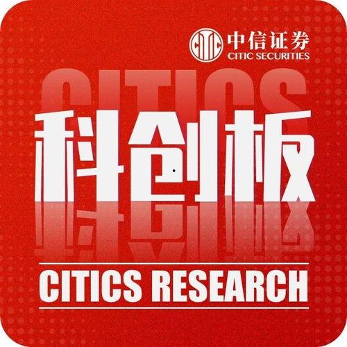 朝阳吃瓜群众一枚 热点事件黑网爆料入口,黑网爆料入口背后的热点事件风云