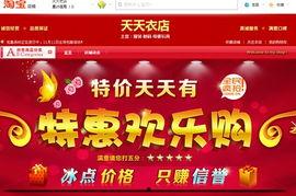 独家爆料素材 独家爆料网免费入口,独家爆料网免费入口大曝光！