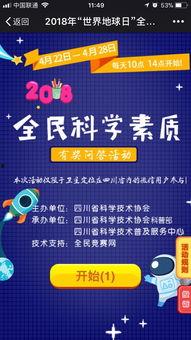 独家爆料素材 独家爆料网免费入口,独家爆料网免费入口大曝光！