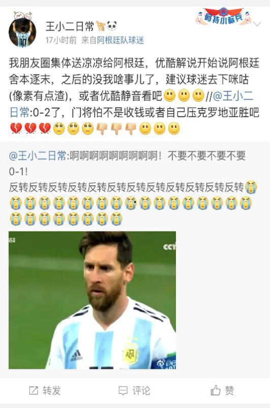 独家爆料吃瓜视频,吃瓜视频背后的惊人内幕