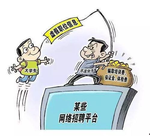 2025十大社会热点事件 社会热点素材2025 51热心的朝阳区群众今日吃瓜