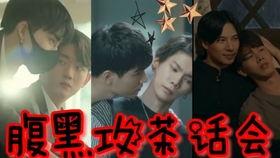 2025十大社会热点事件 独家爆料每日大赛 明星黑料,独家爆料每日大赛，明星黑料引爆舆论风暴