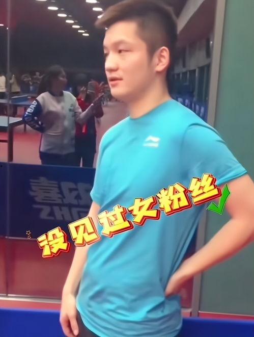 体育明星饭圈化,粉丝经济下的偶像崇拜现象解析