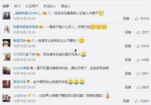 51热心的朝阳区群众今日吃瓜 热点爆料投稿平台,51热心爆料平台今日热点事件深度解析