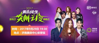 娱乐新闻,娱乐圈再掀波澜！