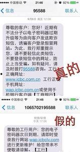 热点爆料大全,揭秘最新热门事件背后的真相