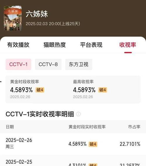 黑料视频免费网站入口,暗网世界的一角